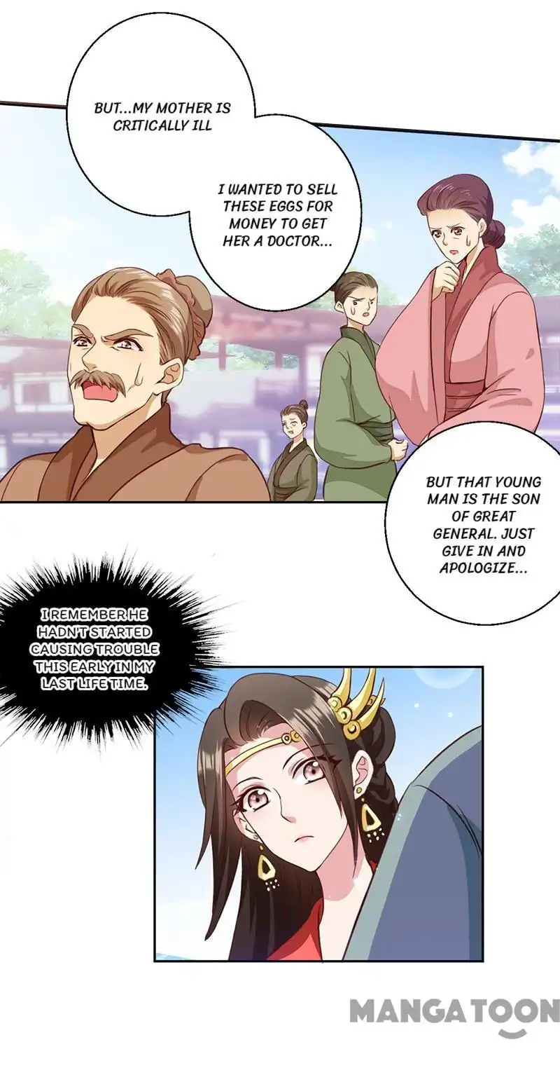 Mind-Reading Princess Chapter 5 22